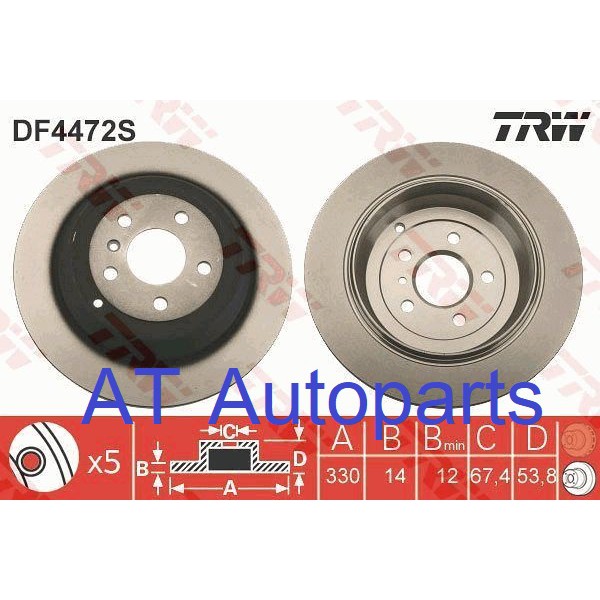 จานเบรค-จาน-หลัง-benz-w163-ml320-2005-2010-df4472s-ราคาต่อใบ