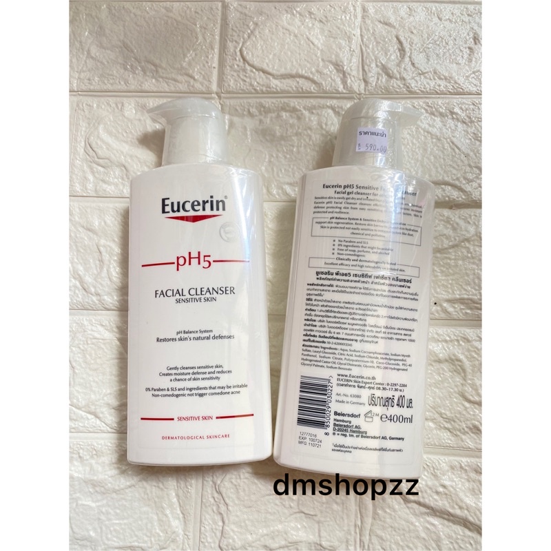คลีนซิ่ง-eucerin-คลีนซิ่ง-ทําความสะอาดผิวหน้า-eucerin-ph5-sensitive-skin-facial-cleanser-400-ml-exp-2023