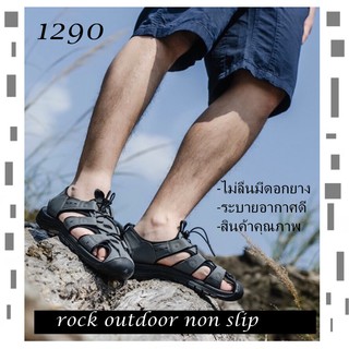 รองเท้ารัดส้น adventure เน้น ลุยป่า ปีนเขา เล่นน้ำตก มีดอกยางพิเศษ กันลื่นไม่ต้องพะวง สินค้าสีเทาพร้อมส่งในไทย เท่ห์ลุย