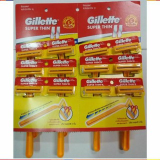 ภาพหน้าปกสินค้าGillette Super Thin II ยิลเลตต์ด้ามมีดโกนหนวด แพค 12ด้าม ที่เกี่ยวข้อง