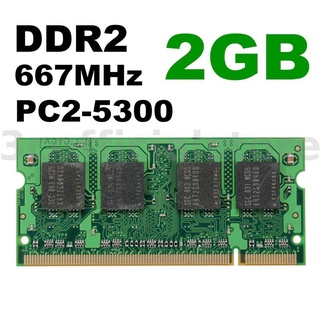 หน่วยความจําแล็ปท็อป 2GB DDR2-667MHz PC2-5300 SODIMM 200pin