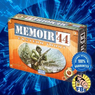 Memoir  44 Eastern Front Boardgame [ของแท้พร้อมส่ง]