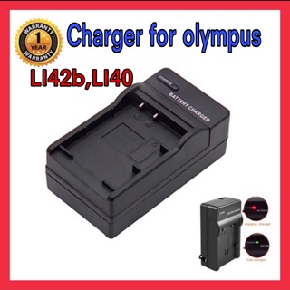 แท่นชาร์จแบตกล้อง โอลิมปัส LI40B, LI42B/ OLYMPUS CHARGER LI40B/LI42B