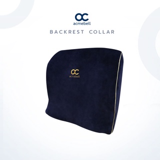 Acmebell Backrest Collar เบาะพิงหลังเพื่อสุขภาพ รุ่น Collar