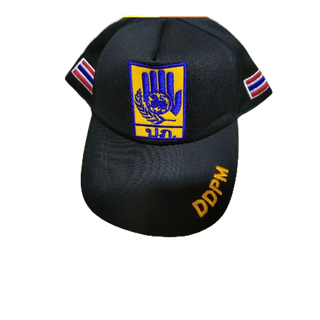 หมวกป้องกัน DDPM หมวกราชการ