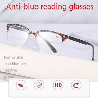 แว่นอ่านหนังสือแฟชั่นป้องกันแสงสีฟ้าสำหรับผู้หญิง แว่นอ่านหนังสือเทรนด์ลายเสือดาว