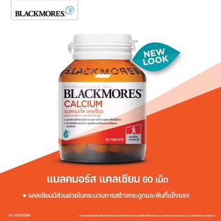 Blackmores Calcium 60 เม็ด บำรุงกระดูกและฟัน ol00049