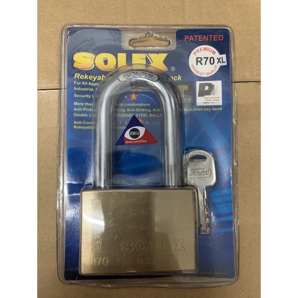 กุญแจSOLEX คอยาวพิเศษ รุ่น R-XL | Shopee Thailand