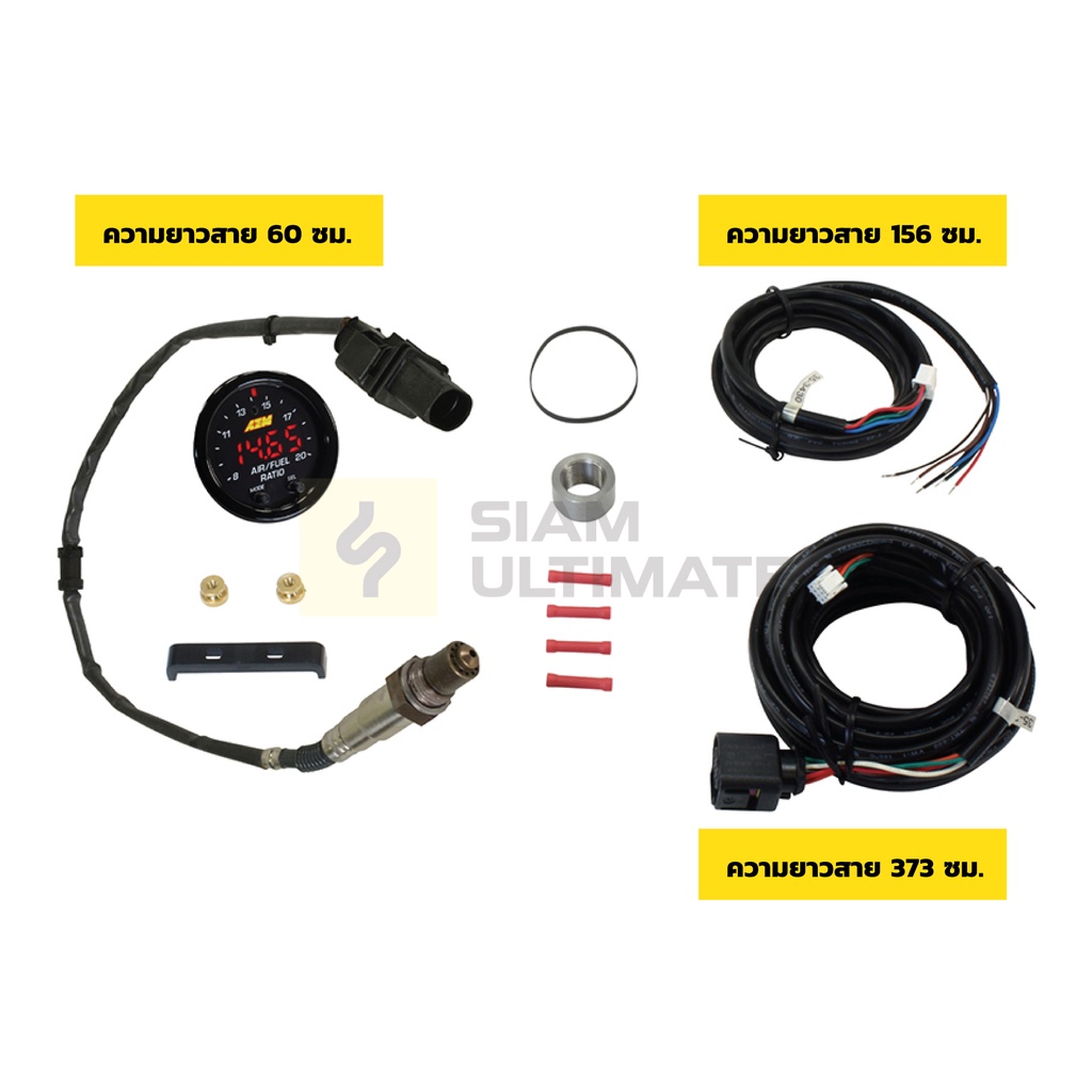 X-serie Breedband UEGO AFR-sensorcontroller Meter Luchtbrandstofverhouding Autometer 30-0300 AFR-meterset Luchtbrandstofverhouding Display 52 Mm Automatisch Dimmen