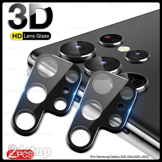 S22Ultra Lens Case 2PCS 3D Curved Tempered Glass Camera Protector Cover For Samsung Galaxy S22 S 22 Ultra S22+Fundas