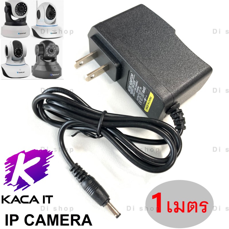 ภาพสินค้าDC อะแดปเตอร์ Adapter 5V 2A 2000mA (DC 3.5*1.35MM) สำหรับ IP CAMERA จากร้าน kachaitshop บน Shopee ภาพที่ 1