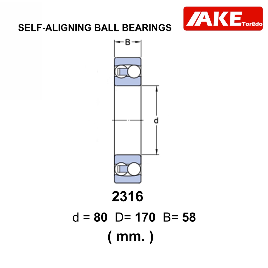 2316-ตลับลูกปืนเม็ดกลมปรับแนว-80x170x58-mm-แบบฝาเปิด-self-aligning-ball-bearing-สำหรับเพลา-80-มิล-จำหน่ายโดย-ake