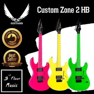 กีต้าร์ไฟฟ้า Dean Custom Zone 2 HB แถม กระเป๋า ปิ๊ก2ตัว ประแจขันคอ สายแจ็ค สายสะพาย