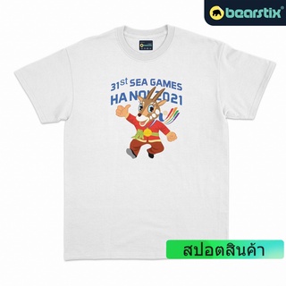 Bearstix - เสื้อยืด Hanoi  - Mascot Sea Games  - Sao La Tshirt - Sportswear