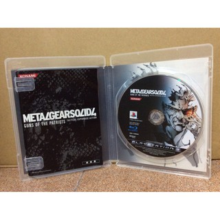 ภาพขนาดย่อของภาพหน้าปกสินค้าแผ่นแท้  Metal Gear Solid 4: Guns of the Patriots (Japan) (BLJM-57001  67001  67002  67003  67004) จากร้าน japan.gameshop.rareitems บน Shopee