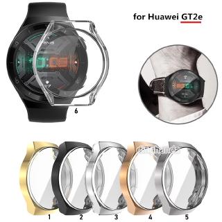 สินค้า เคสกันรอย TPU สำหรับ Huawei Watch GT 2e