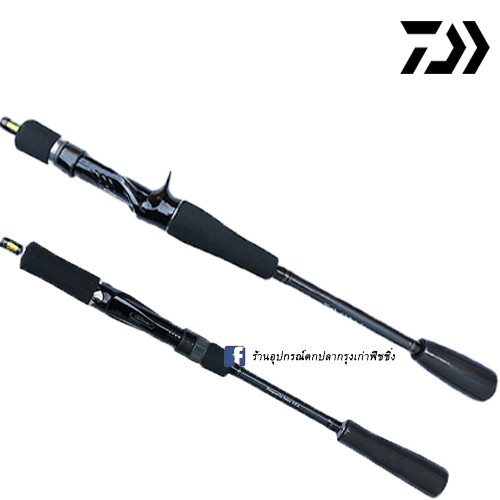 คัน-daiwa-crossfire-ex-เบท-สปิน-ของแท้-100-ท่อนเดียว