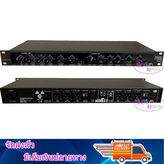 NEW สเตอริโอครอสโอเวอร์ 2/3/4 ทาง เครื่องแยกสัญญาณเสียง รุ่น LX-234XL