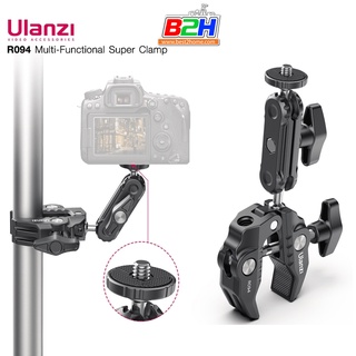 ULANZI R094 MULTI FUNCTION SUPER CLAMP แคลมป์ยึดหัวบอล อะลูมิเนียมอัลลอย หมุนได้ 360 องศา อเนกประสงค์ พร้อมสกรู 1/4 นิ้ว