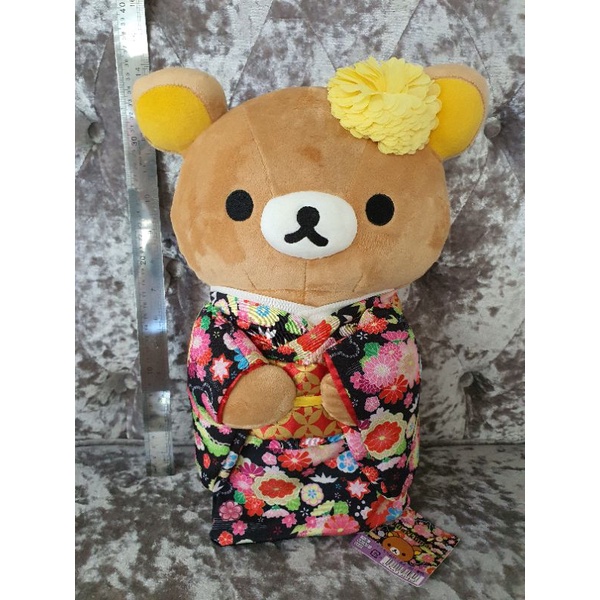 ตุ๊กตาริลัคคุมะ ชุดกิโมโน ไซส์ M (Rilakkuma Kimono Kuttari Plush Size M