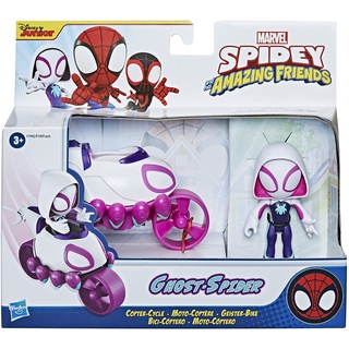 Marvel Spidey and His Amazing Friends Marvel Ghost-Spider Action Figure and Copter-Cycle Vehicle ฟิกเกอร์ Marvel Spidey and His Amazing Friends Marvel Ghost-Spider ของเล่นสําหรับเด็ก