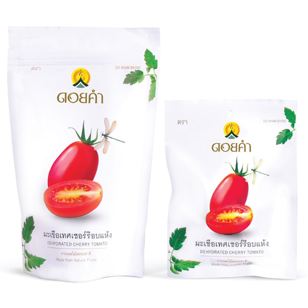 มะเขือเทศเชอร์รีอบแห้ง-dehydrated-cherry-tomato-ปริมาณ-25-กรัม-คัดสรรมะเขือเทศเชอร์รีสีแดงสด-ผลิตผลของเกษตรกรไทย-จา