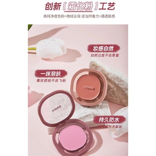 NOVO5547 NOVO SWEET FACE SOFT LIGHT MIST BLUSH CREAM โนโว บลัชออน เนื้อครีม เนื้อเนียน ติดทน เม็ดสีแน่น