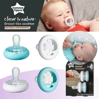 ʕ•́ᴥ•̀ʔ จุกหลอก Tommee Tippee Closer To Nature Soother Pacifier Breast-Like Shape White &amp; Ice Blue 0-6M