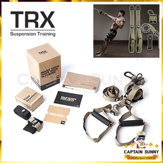 TRX รุ่น FORCE เชือกออกกำลังกาย