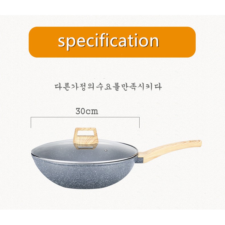 กระทะเคลือบหินอ่อน-คุณภาพสูง-non-stick-เครื่องครัวคุณภาพสูง-พร้อมฝา