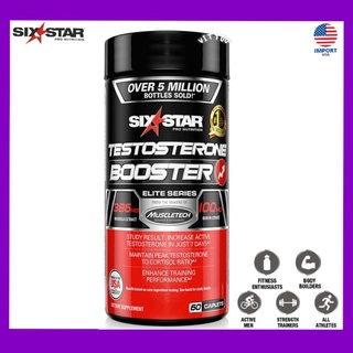 สินค้า 💜แท้ พร้อมส่ง🇺🇸Lotใหม่ล่าสุด💜, Testosterone Booster, 60 Caplets, Elite Series, Six Star, ฮอร์โมนเพศชาย, SixStar