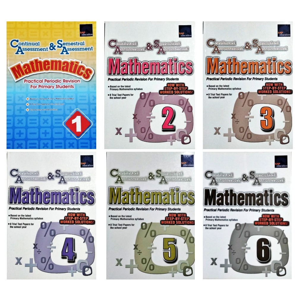 CA&SA Mathematics การประเมินผลการเรียนด้านคณิตศาสตร์ แบบฝึกคณิตศาสตร์ ...