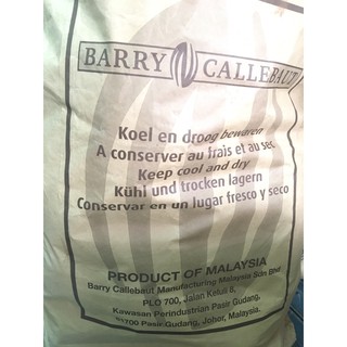 ภาพขนาดย่อของภาพหน้าปกสินค้าผงโกโก้ Barry Callebaut นำเข้า สีเข้ม (Cocoa powder) 1 kg โกโก้แท้100% จากร้าน cashewsfactory บน Shopee ภาพที่ 4