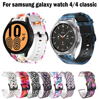 สาย samsung galaxy watch 5 4 สมาร์ทวอทช์ อุปกรณ์สำหรับนาฬิกา สาย samsung galaxy watch 4 classic นาฬิกาสมาร์ท สายซิลิโคน