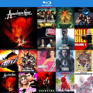 Bluray แผ่นบลูเรย์ Apocalypse Now (1979) กองพันอำมหิต หนังบลูเรย์ ใช้กับ เครื่องเล่นบลูเรย์ blu ray player บูเร blu-ray