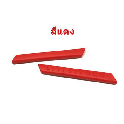 pre-order-ยางขาแว่น-รุ่น-jawbone-และ-jawbreaker