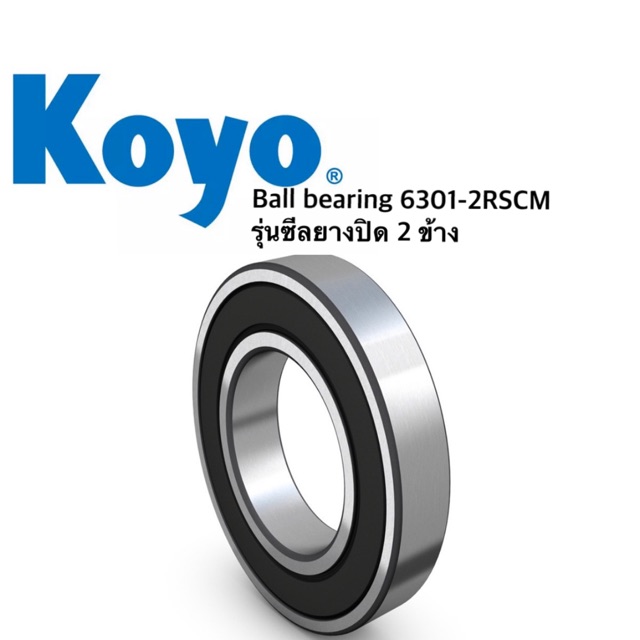 ball-bearing-6301-2rscm-koyo