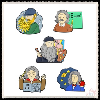 ♥ เข็มกลัด รูปคนดังระดับโลก Da Vinci Newton Einstein Beethoven Van Gogh ♥ เข็มกลัด รูปศิลปิน Doodle Enamel สไตล์วินเทจ สําหรับติดกระเป๋าเป้สะพายหลัง 1 ชิ้น