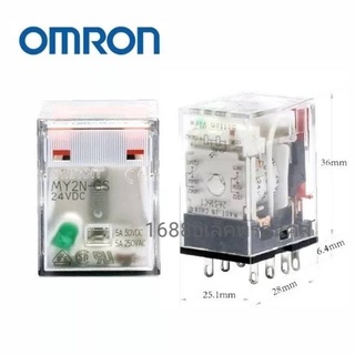 ได้ทั้งชุด Omron รีเลย์ MY2N-GS มีไฟโชว์ +ซ็อกเก็ต 8ขา PYFZ08-E