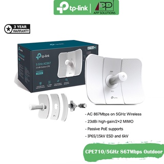 ภาพหน้าปกสินค้าTP-LINK Access Point Outdoor 5GHz AC 867Mbps 23dBi อุปกรณ์กระจายสัญญาณ รุ่นCPE710(รับประกัน3ปี) ที่เกี่ยวข้อง