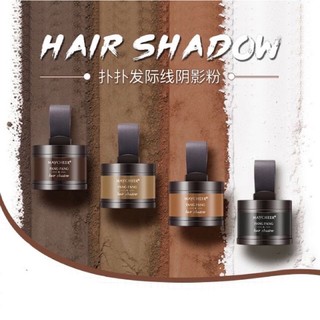 พร้อมส่ง | ปิดเหม่ง ปิดผมบาง MAYCHEER Powder hair shadow พกพาสดวก ใช้งานง่าย เพียง 5 นาที