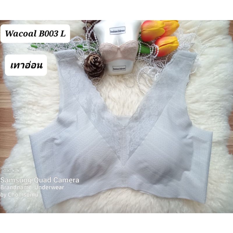 wacoal-size-l-ชุดชั้นใน-เสื้อชั้นในสวมหัว-b003