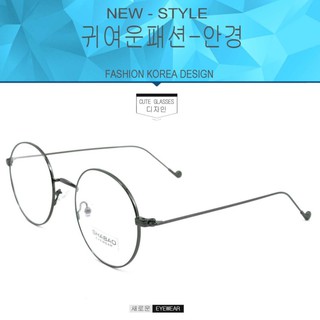 Fashion แว่นตา 201 สีเทา (กรองแสงคอมกรองแสงมือถือ) ทันสมัย แฟชั่น เกาหลี ถนอมสายตา กรองแสงสีฟ้า Stainless