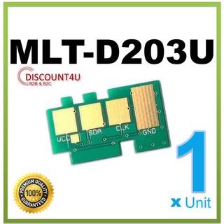 Discount4U Chip Toner MLT-D203U ใช้กับ Samsung M4020ND