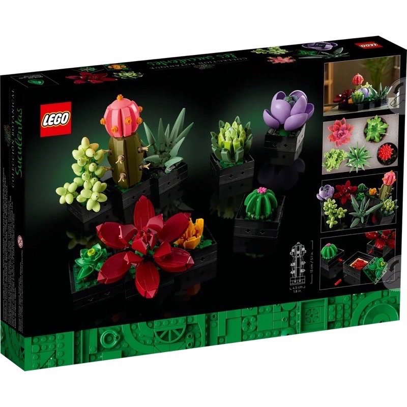 lego-10309-succulents-พร้อมส่ง