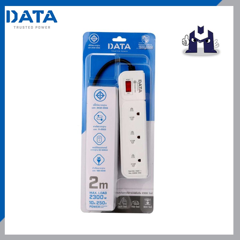 data-ap3159-ปลั๊กไฟ-3-ช่อง-1-สวิตซ์-ขนาดสายไฟ-3x0-75-มาตรฐาน-มอก-สีเทา-ของแท้-100