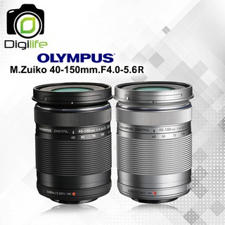 สินค้า Olympus Lens M.Zuiko 40-150 mm.F4-5.6 R - รับประกันร้าน Digilife Thailand 1ปี