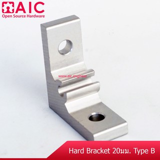 Hard Bracket 20 mm Type B / ฉากยึด @ AIC ผู้นำด้านอุปกรณ์ทางวิศวกรรม