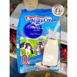 ภาพหน้าปกสินค้าหัวนมผงเข้มข้น ดรีมมี่ Dreamy Milky Cream 1,000g หัวนมผง🐄 ซึ่งคุณอาจชอบสินค้านี้