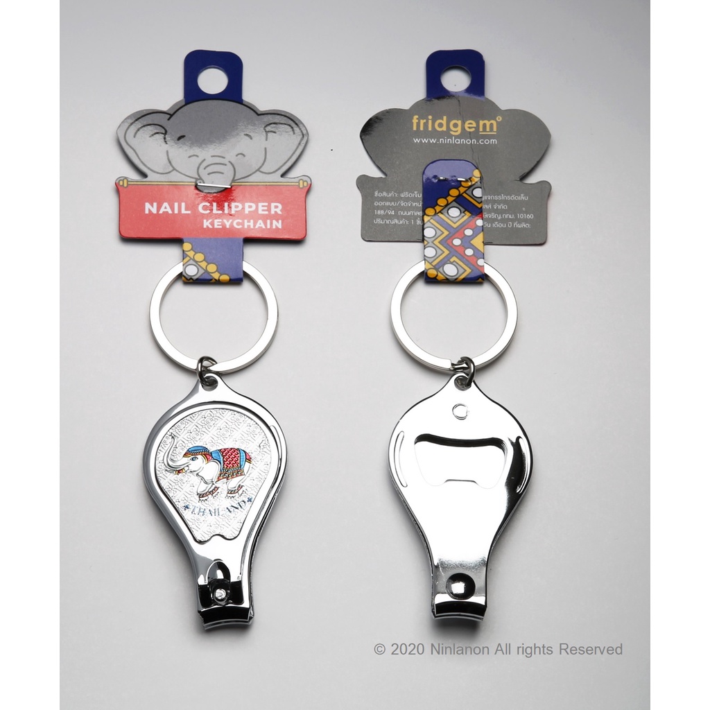 พวงกุญแจกรรไกรตัดเล็บ ที่เปิดขวด 3 in 1/ Nail clipper keychain with ...